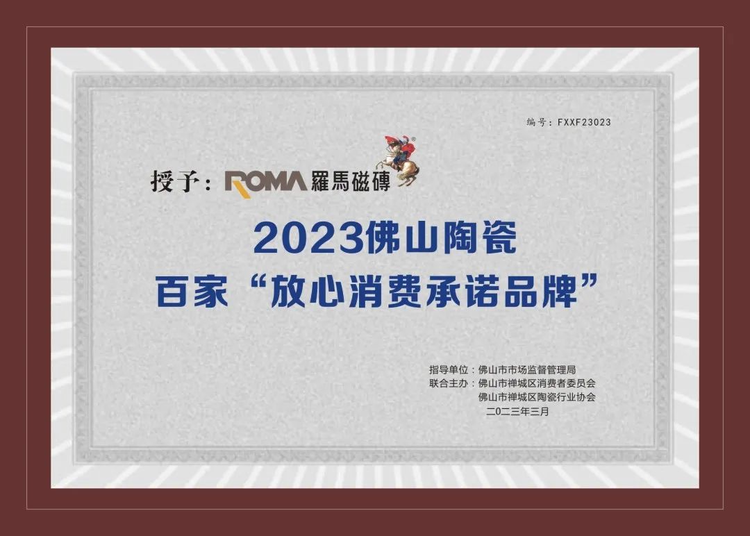 2024新奥资料1688原网1688