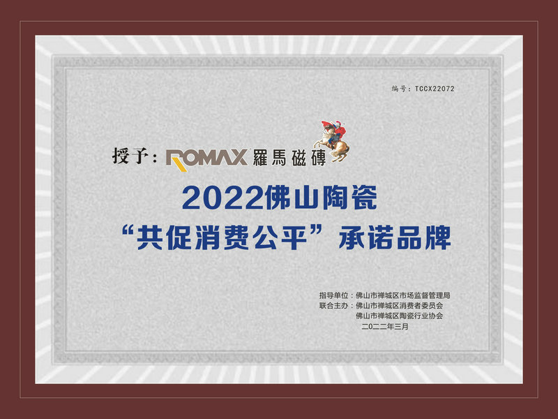 2024新奥资料1688原网1688